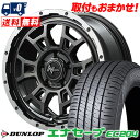 215/65R16 98H DUNLOP ENASAVE EC204 NITROPOWER H6 SLUG T}[^CzC[4{Zbg ytΏہz