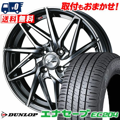 165/55R15 75V DUNLOP ENASAVE EC204 LEONIS IT サマータイヤホイール4本セット 【取付対象】