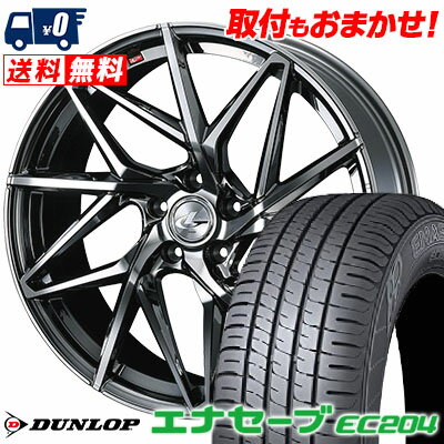 225/45R18 95W XL DUNLOP ENASAVE EC204 LEONIS IT サマータイヤホイール4本セット 【取付対象】