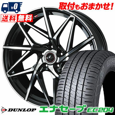 205/50R17 89V DUNLOP ENASAVE EC204 LEONIS IT サマータイヤホイール4本セット 【取付対象】