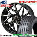 195/70R15 92S DUNLOP ENASAVE EC204 LEONIS IT T}[^CzC[4{Zbg ytΏہz