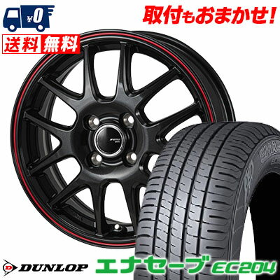 155/65R13 73S DUNLOP ENASAVE EC204 JP STYLE Jefa サマータイヤホイール4本セット 【取付対象】