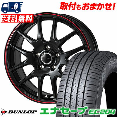 205/50R17 89V DUNLOP ENASAVE EC204 JP STYLE Jefa サマータイヤホイール4本セット 【取付対象】