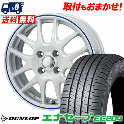 165/55R14 72V DUNLOP ENASAVE EC204 JP STYLE Jefa サマータイヤホイール4本セット 【取付対象】