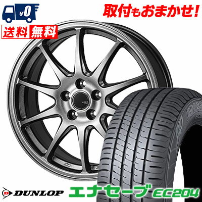 215/65R16 98H DUNLOP ENASAVE EC204 ZACK JP-202 サマータイヤホイール4本セット 【取付対象】