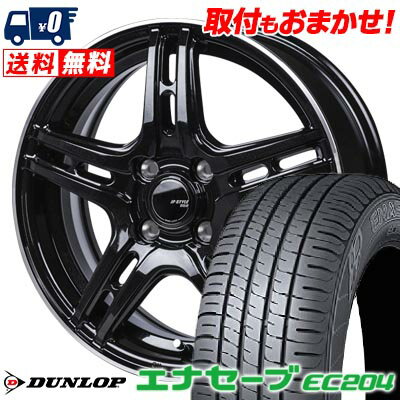 175/60R14 79H DUNLOP ENASAVE EC204 JP STYLE R52 サマータイヤホイール4本セット 【取付対象】