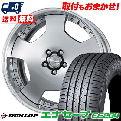 215/45R18 93W XL DUNLOP ENASAVE EC204 WORK LANVEC LD1 サマータイヤホイール4本セット 【取付対象】