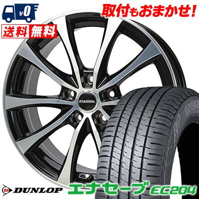 215/45R17 91W XL DUNLOP å ENASAVE EC204 Laffite LE-07 եå LE-07 ...