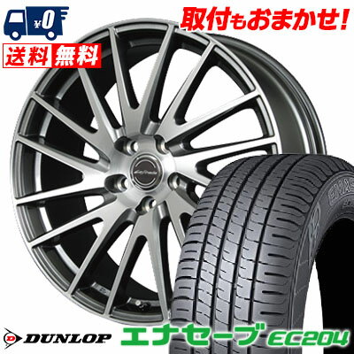 215/50R17 91V DUNLOP ENASAVE EC204 Lefinada MOTION1 サマータイヤホイール4本セット 【取付対象】