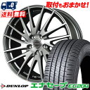 215/50R18 92V DUNLOP ENASAVE EC204 Lefinada MOTION1 T}[^CzC[4{Zbg ytΏہz