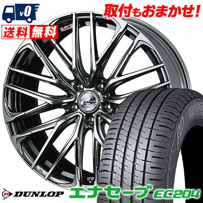 215/45R17 91W XL DUNLOP ENASAVE EC204 WEDS LEONIS SK サマータイヤホイール4本セット 【取付対象】