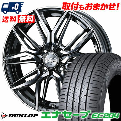 195/55R16 87V DUNLOP ENASAVE EC204 LEONIS LM サマータイヤホイール4本セット 【取付対象】