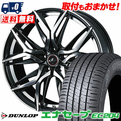 205/65R15 94H DUNLOP ENASAVE EC204 LEONIS LM サマータイヤホイール4本セット 【取付対象】