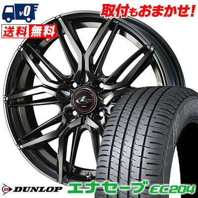 185/55R15 82V DUNLOP ENASAVE EC204 LEONIS LM サマータイヤホイール4本セット 【取付対象】