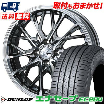 185/55R15 82V DUNLOP ENASAVE EC204 LEONIS MV サマータイヤホイール4本セット 【取付対象】