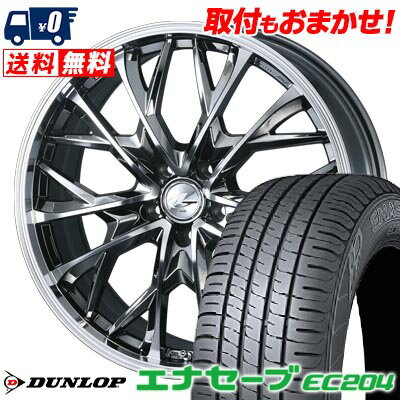 215/45R17 91W XL DUNLOP ENASAVE EC204 LEONIS MV サマータイヤホイール4本セット 【取付対象】