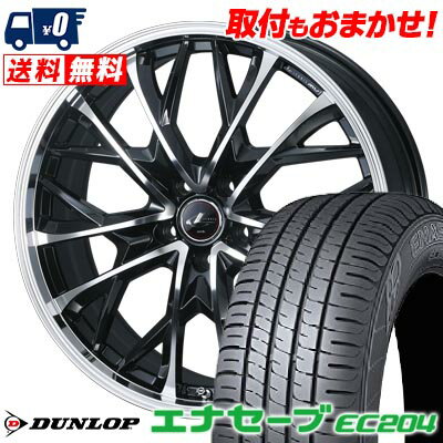 205/60R16 92H DUNLOP ENASAVE EC204 LEONIS MV サマータイヤホイール4本セット 【取付対象】