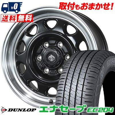 205/70R15 96S DUNLOP ダンロップ ENASAVE EC204 LANDFOOT SWZ ランドフット SWZ サマータイヤホイール4本セット 【取付対象】