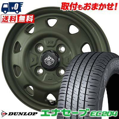 155/65R14 75S DUNLOP ダンロップ ENASAVE EC204 LANDFOOT SWZ ランドフット SWZ サマータイヤホイール4本セット 【取付対象】