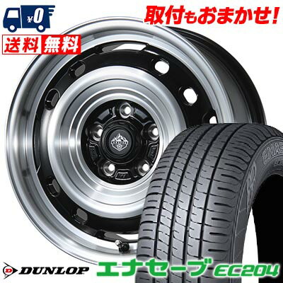 195/65R16 92V DUNLOP ダンロップ ENASAVE EC2