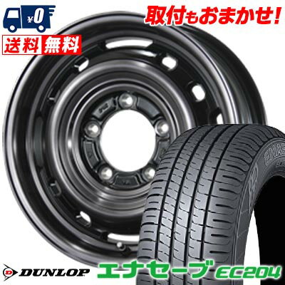 195/60R16 89H DUNLOP ダンロップ ENASAVE EC204 LANDFOOT XFG ランドフット XFG サマータイヤホイール4本セット 【取付対象】