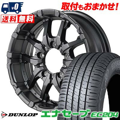 215/65R16 98H DUNLOP ダンロップ ENASAVE EC204 NITRO POWER M26 CROSS FANG ナイトロパワー M26 クロ..