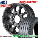 205/60R16 92H DUNLOP ダンロップ ENASAVE EC204 NITRO POWER M26 CROSS FANG ナイトロパワー M26 クロスファング サマータイヤホイール4本セット 【取付対象】