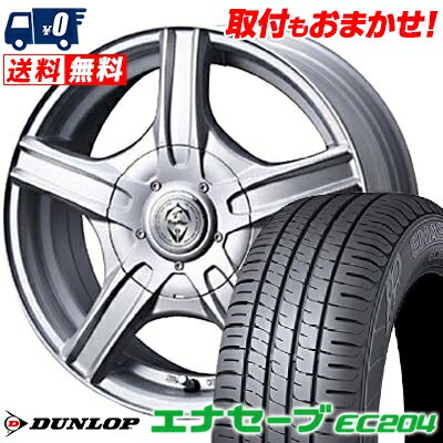 205/70R15 96S DUNLOP ENASAVE EC204 Treffer MH サマータイヤホイール4本セット 【取付対象】