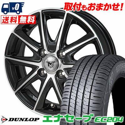 155/70R13 75S DUNLOP ENASAVE EC204 JP STYLE MJ01 サマータイヤホイール4本セット 【取付対象】