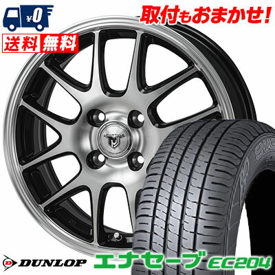 155/65R13 73S DUNLOP ENASAVE EC204 JP STYLE MJ02 サマータイヤホイール4本セット 【取付対象】