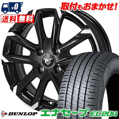 165/50R15 73V DUNLOP ダンロップ ENASAVE EC204 JP STYLE MJ-V ジェイピースタイル MJ-V サマータイヤホイール4本セット 【取付対象】