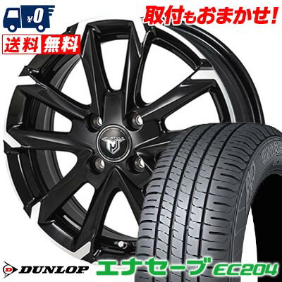 175/60R14 79H DUNLOP ダンロップ ENASAVE EC204 JP STYLE MJ-V ジェイピースタイル MJ-V サマータイヤホイール4本セット 【取付対象】