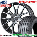 205/50R17 89V DUNLOP ENASAVE EC204 VOLTEC HYPER MS-7 T}[^CzC[4{Zbg ytΏہz