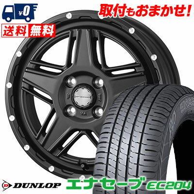 165/65R14 79S DUNLOP ENASAVE EC204 MUDVANCE 07 サマータイヤホイール4本セット 【取付対象】