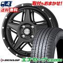 155/55R14 69V DUNLOP ENASAVE EC204 MUDVANCE 07 T}[^CzC[4{Zbg ytΏہz