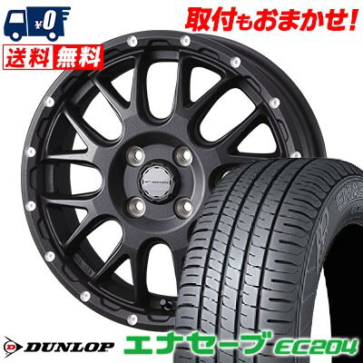 175/70R14 84S DUNLOP ENASAVE EC204 MUDVANCE 08 サマータイヤホイール4本セット 【取付対象】