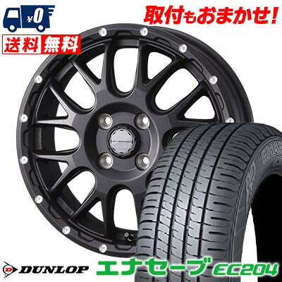 185/65R14 86S DUNLOP ENASAVE EC204 MUDVANCE 08 サマータイヤホイール4本セット 【取付対象】