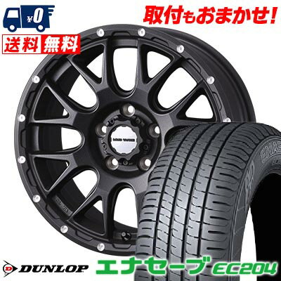 215/50R17 91V DUNLOP ENASAVE EC204 MUDVANCE 08 サマータイヤホイール4本セット 【取付対象】