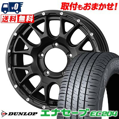 215/65R16 98H DUNLOP ダンロップ ENASAVE EC204 MUDVANCE 08 マッドヴァンス08 サマータイヤホイール4本セット 【取付対象】