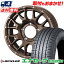 215/60R16 95H DUNLOP ダンロップ ENASAVE EC204 MUDVANCE 08 マッドヴァンス08 サマータイヤホイール4..