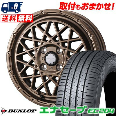 175/65R14 82S DUNLOP ENASAVE EC204 MUDVANCE 09 サマータイヤホイール4本セット 【取付対象】