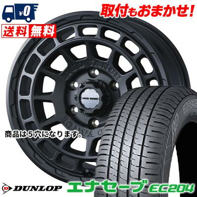 215/55R16 93V DUNLOP ENASAVE EC204 MUDVANCE X Type F サマータイヤホイール4本セット 【取付対象】