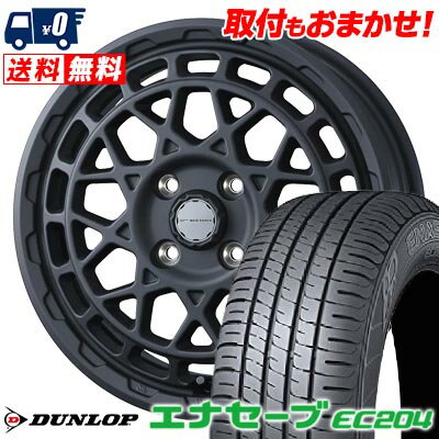 155/65R14 75S DUNLOP ENASAVE EC204 MUDVANCE X Type M サマータイヤホイール4本セット 【取付対象】