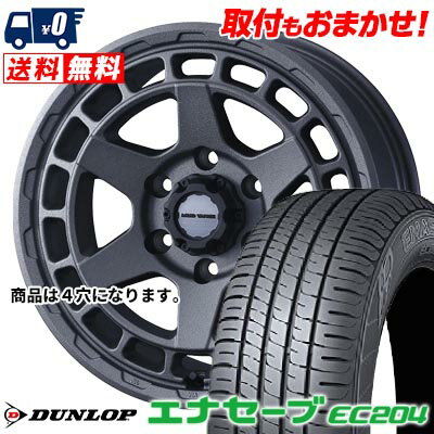 155/65R14 75S DUNLOP ENASAVE EC204 MUDVANCE X Type S サマータイヤホイール4本セット 【取付対象】