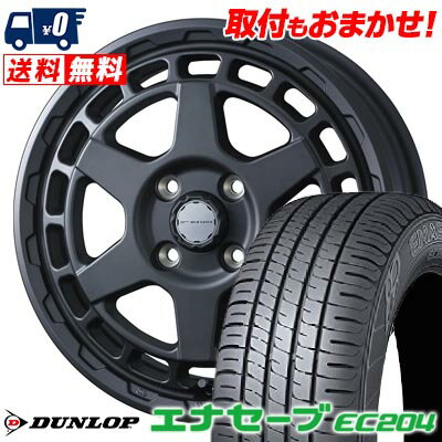 165/55R15 75V DUNLOP ENASAVE EC204 MUDVANCE X Type S サマータイヤホイール4本セット 【取付対象】