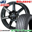 165/50R15 73V DUNLOP ENASAVE EC204 LEONIS NAVIA 07 T}[^CzC[4{Zbg ytΏہz