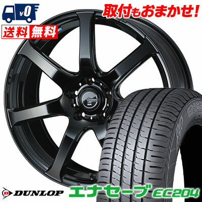 215/50R17 91V DUNLOP ENASAVE EC204 LEONIS NAVIA 07 サマータイヤホイール4本セット 【取付対象】