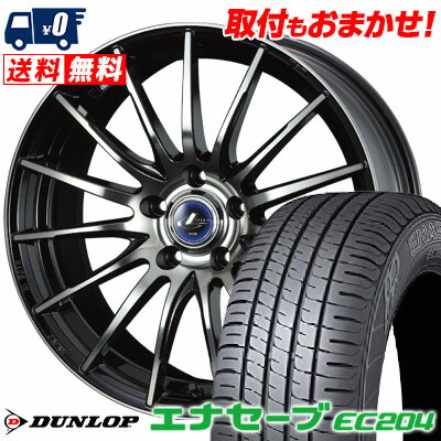 215/55R16 93V DUNLOP ENASAVE EC204 weds LEONIS NAVIA 05 サマータイヤホイール4本セット 【取付対象】