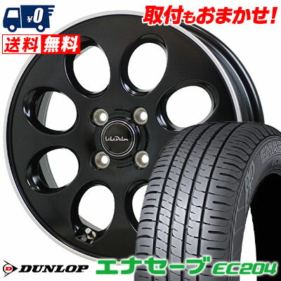 165/60R15 77H DUNLOP ENASAVE EC204 LaLaPalm Oval サマータイヤホイール4本セット 【取付対象】