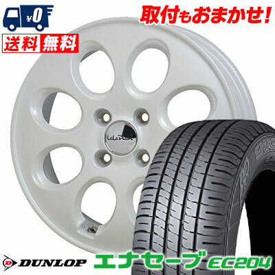 楽天市場】セット 軽自動車 タイヤ4本 enasave ec204の通販 楽天市場】セット 軽自動車 タイヤ4本 enasave ec204の通販